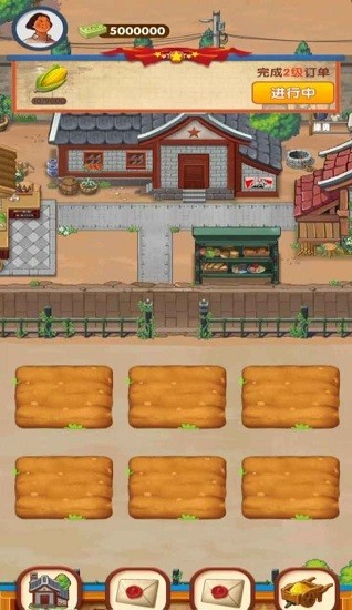 幸?？可酵?v1.0.0 安卓版 2