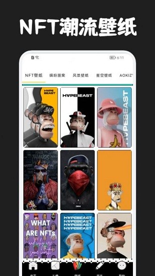 千尋潮玩最新版 v1.1 安卓版 2