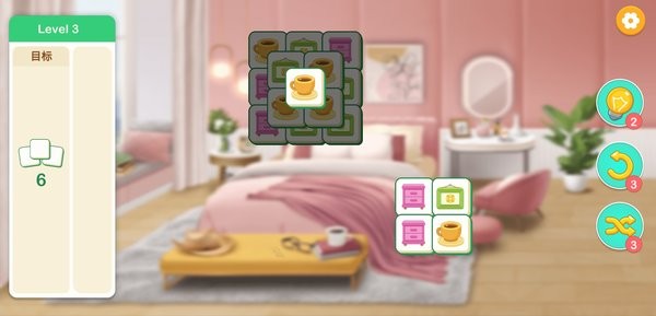 裝扮小屋的手機游戲 v1.0.5 安卓版 3