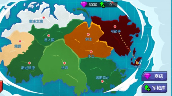 火柴人保衛(wèi)戰(zhàn) v1.0.1 安卓中文版 3