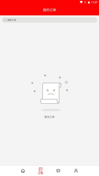 善農(nóng)精選0