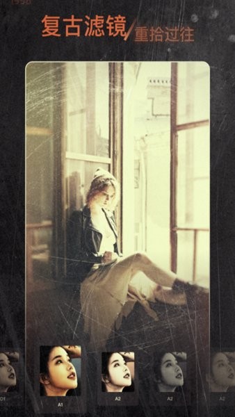 1998膠片相機app(1998Cam)1
