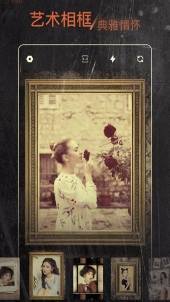 1998膠片相機app(1998Cam)2