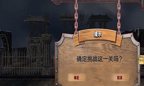 嚇?biāo)滥悴粌斆钟蜗螺d