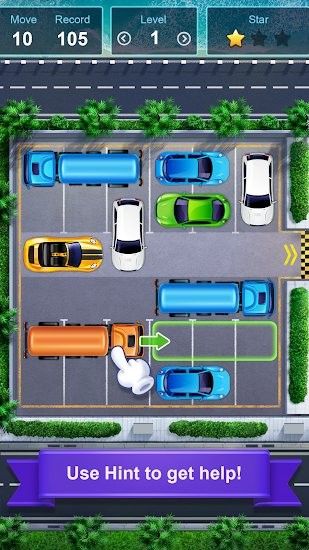 把車挪一挪紅包游戲 v3.0 安卓版 0