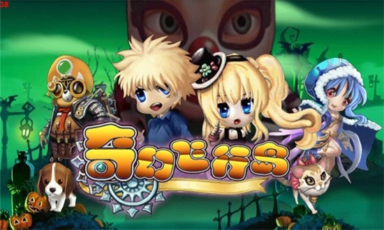 奇幻飛行島手游 v1.1 安卓版 0