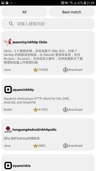 手機代碼閱讀器 v4.3 安卓版 1
