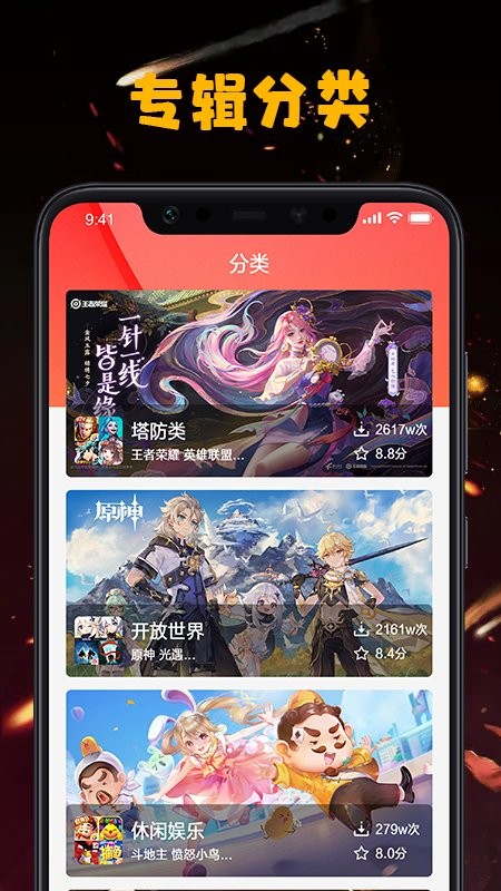 快來(lái)躺贏app下載