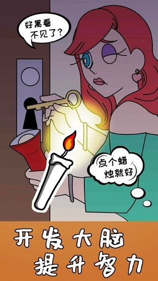 趣味繪畫(huà)手游 v1.1.0422 安卓版 0