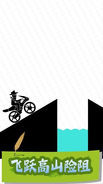 畫把亂斗武器手游 v1.1 安卓版 1