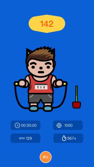 享樂客軟件 v1.0.3 安卓版 1
