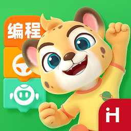 洪恩編程