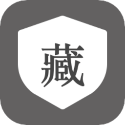 隱藏應(yīng)用管家免費(fèi)版