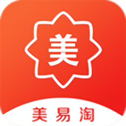 美易淘官方版