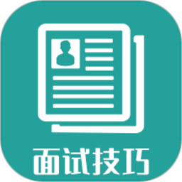 簡歷助手app