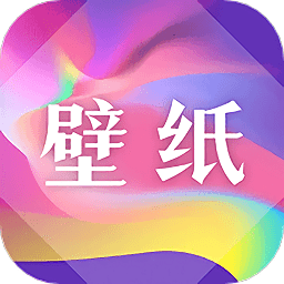 森林壁紙