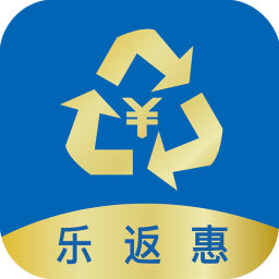 樂返惠