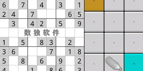 數(shù)獨計算器下載-數(shù)獨軟件大全-數(shù)獨app推薦