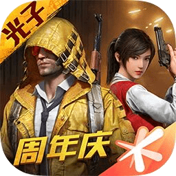 簡(jiǎn)易畫質(zhì)秀