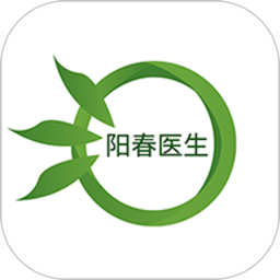 陽春醫(yī)生最新版