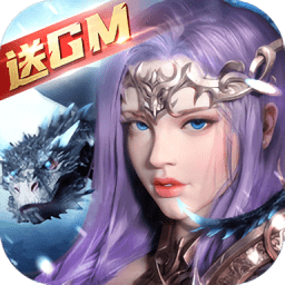 血色天使魔劍最新正版