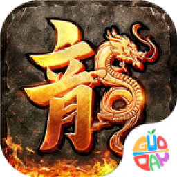 果盤大秦霸業(yè)游戲