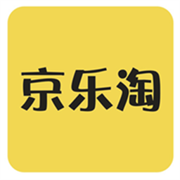 京樂(lè)淘電商軟件