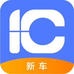 一車新車app