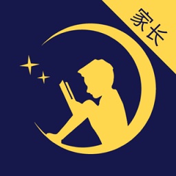 月亮守護家長端