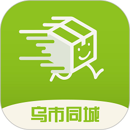 烏市同城最新版