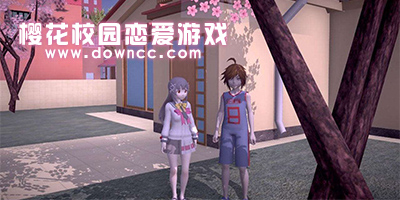 櫻花校園戀愛模擬器中文版-櫻花校園戀愛世界下載-櫻花校園戀愛日記下載