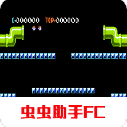 超級(jí)瑪麗水管工游戲