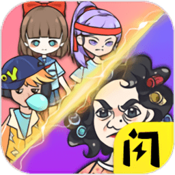 宿管來了小游戲