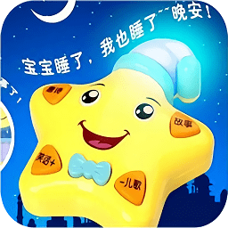 啟蒙動(dòng)畫兒歌大全