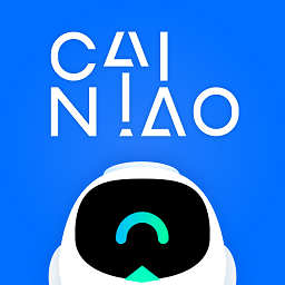 菜鳥香港集貨倉軟件