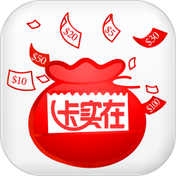 卡實在優(yōu)選