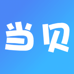 當(dāng)貝視頻app