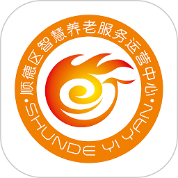 順德智慧養(yǎng)老平臺