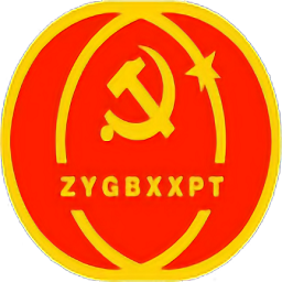 張掖在線學(xué)習(xí)教育平臺(tái)