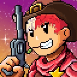 地牢vs槍手最新版