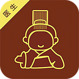 宣御醫(yī)醫(yī)生端軟件