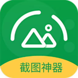 美意拼長(zhǎng)圖軟件