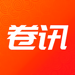 卷訊網(wǎng)