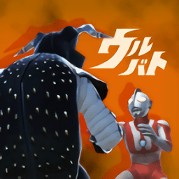 怪獸大戰(zhàn)奧特曼手機(jī)版(ウルバト)