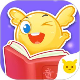 寶寶繪本閱讀中心app