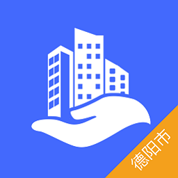 德陽智慧小區(qū)系統(tǒng)