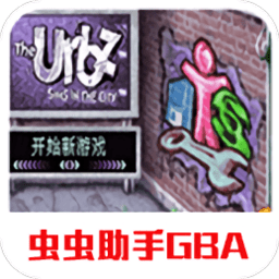 模擬人生之上流社會