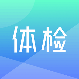 體檢寶