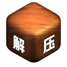 解壓寶盒2手游