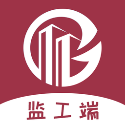 淺時(shí)筑監(jiān)工軟件